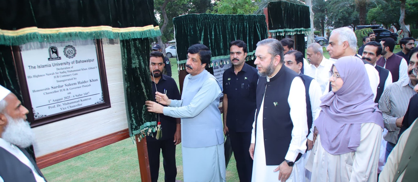 Governor Punjab Sardar Saleem Haider Khan at IUB Baghdad ul Jaded for IUB 100 years celebrations.