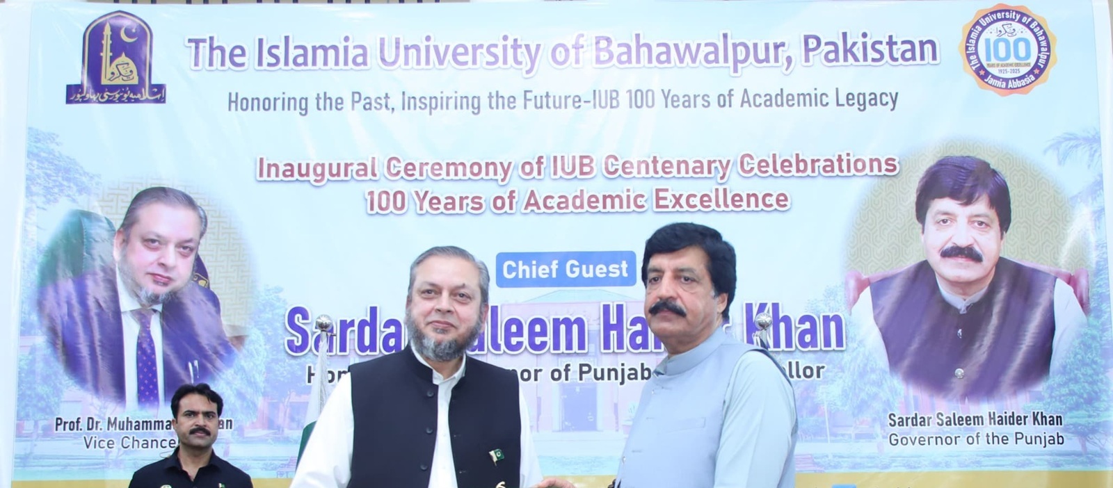 Worthy Vice Chancellor Prof. Dr. M. Kamran & Chancellor and Governor Punjab Sardar Saleem Haider Khan at IUB Baghdad ul Jaded.