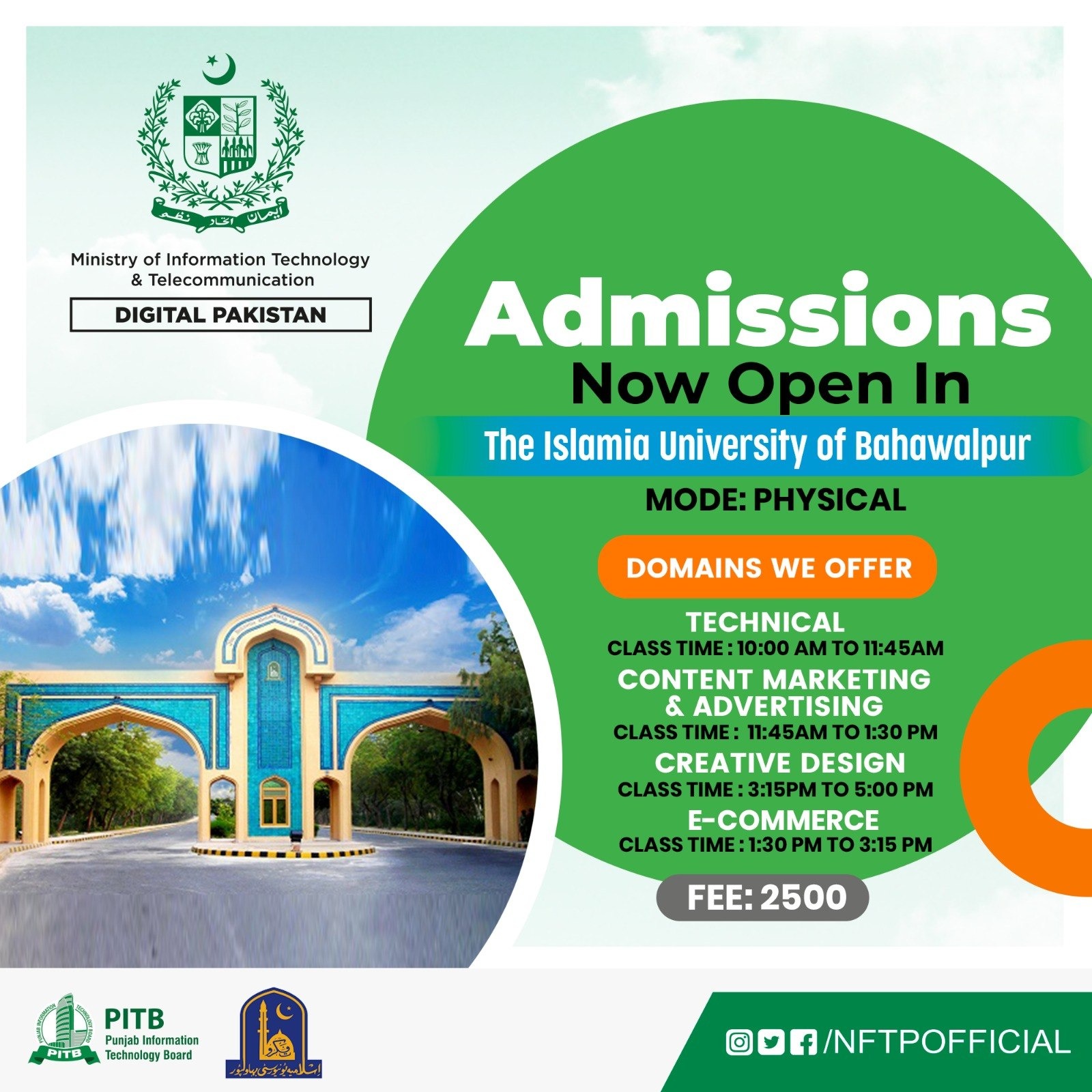 WhatsApp Image 2023-07-31 at 5.13.56 PM