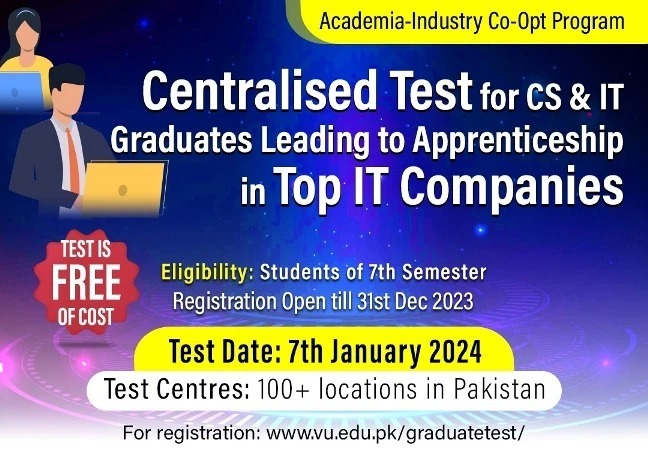 HEC Centralised Test For IT Graduates