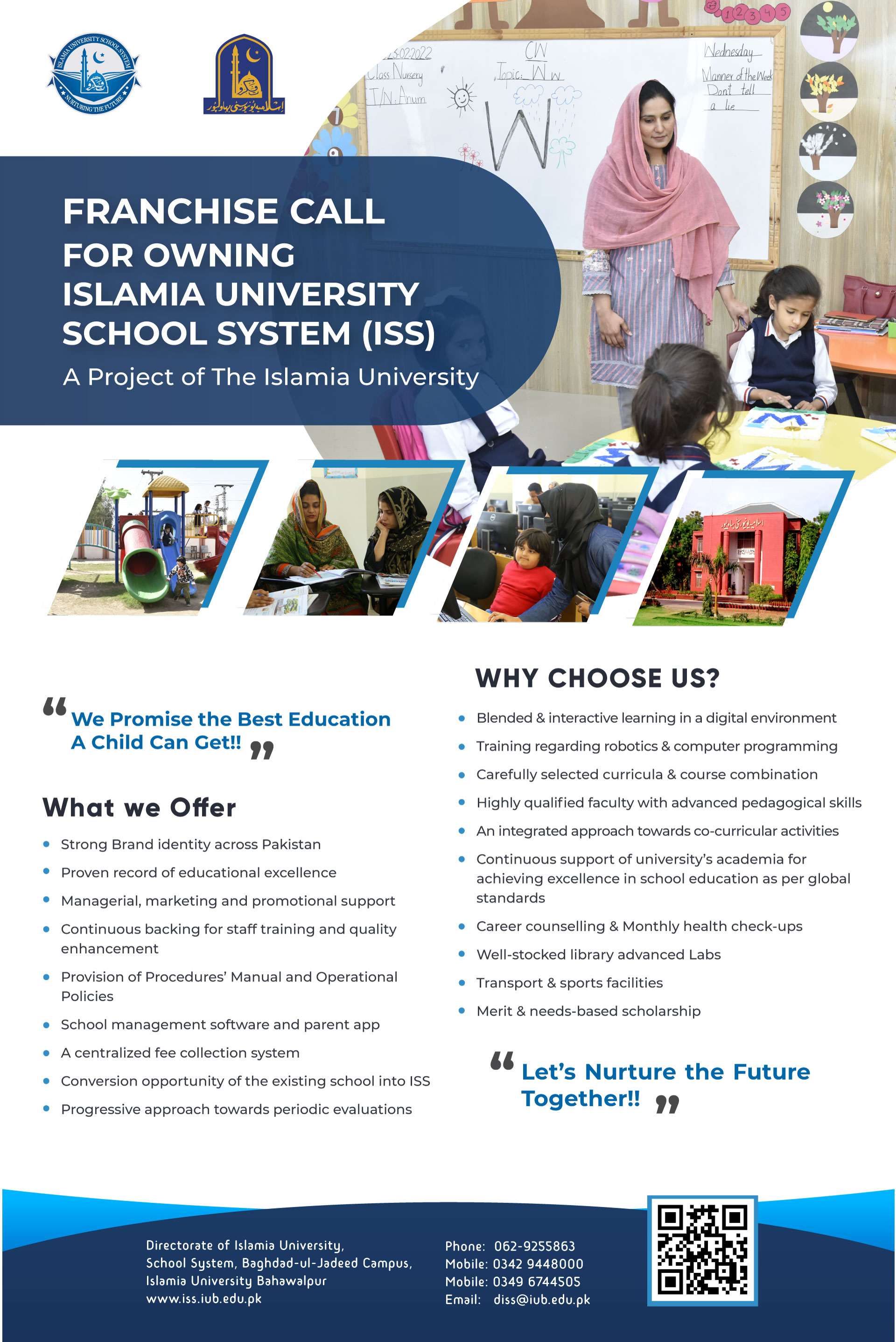 Franchise Call for Islamia University School System