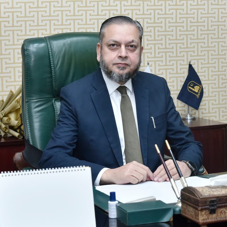 Prof. Dr. Muhammad Kamran