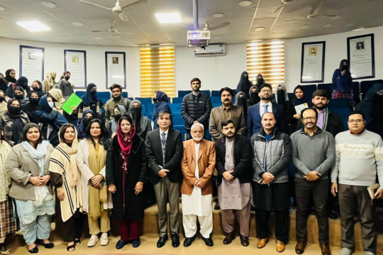 IUB hosted a one-day seminar titled "Gender-Based Digital Violence: Prevention and Protection"