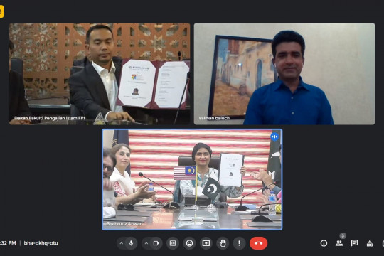 A Memorandum of Understanding was signed between IUB and Universiti Kebangsaan Malaysia