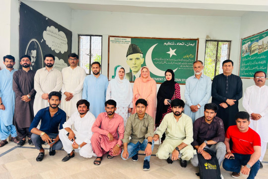 IUB organized an event in memory of the oriental poet and philosopher Dr. Allama Muhammad Iqbal