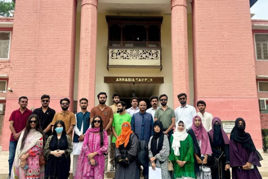 Internal song competition titled "Naghma Azadi" was organized by IUB in connection with Independence Day celebrations