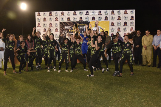 Glimpses - Final Night HEC All Pakistan Flood Light Women Football Championship 2024 ⚽