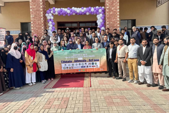 Glimpses: Closing day of of International Multidisciplinary Conference on SDGS: RESEARCH, POLICY & ACTION