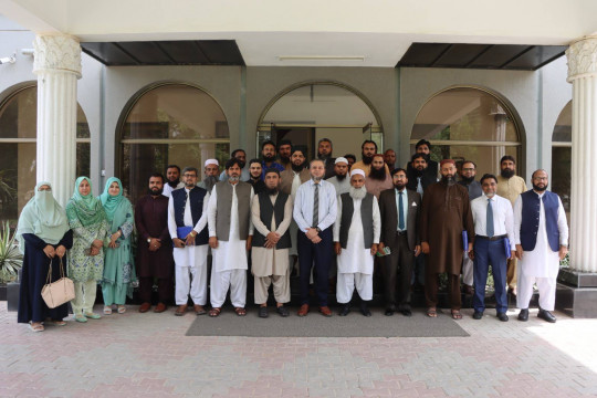 A ceremony was held in honor of the organizing committee of the first International Quran Conference.