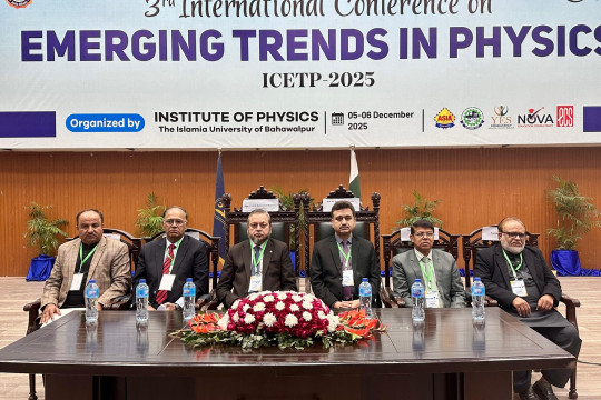 Inaugural Day of Third International Conference on Emerging Trends in Physics 2025 held at IUB