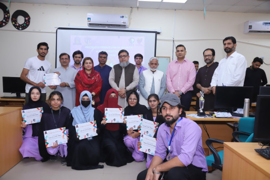 Annual Sports Day Prize Distribution Ceremony at the Department of Information Technology, IUB