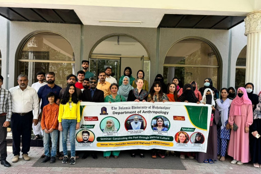 IUB organized a one-day international seminar "Constructing the Past through Material Culture"