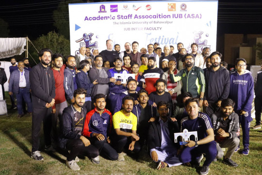 Closing Night of the IUB ASA Sports Festival 2025 was conducted at the IUB