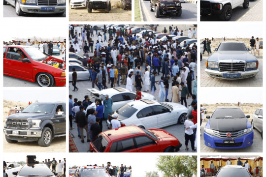 Glimpses - Bahawalpur Auto Show 2024 organized by the Islamia University of Bahawalpur in collaboration with Z-clicks