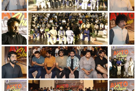 Glimpses of closing ceremony of Bahawalpur Auto Show 2024 held at Amphitheater, IBMAS, IUB