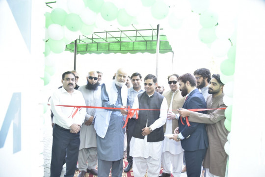 Inaugural ceremony of special booth and ATM of Bank Alfalah Islamic held at Abbasia Campus, IUB