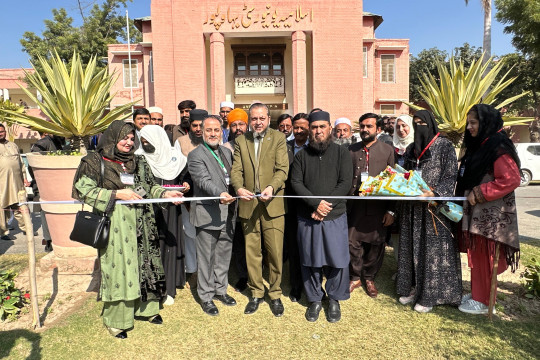 Highlights - Book Fair | Calligraphy & Poster Exhibitions: 1st International Harmony Summit 2025