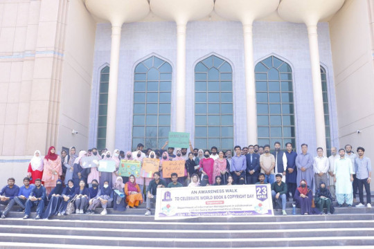 World Book and Copyright Day 2025 was celebrated at the Islamia University of Bahawalpur.