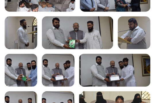 Speech competition titled "تحفظ قبلہ اول "شمشیر و سناں اول طاؤس و رباب آخر"" held at the IUB Bahawalnagar Campus.