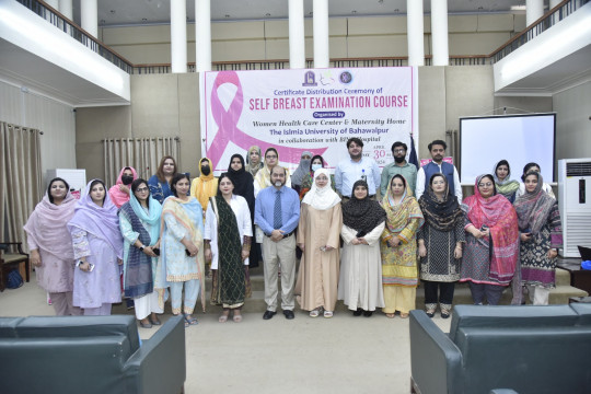 Certificate distribution ceremony organized by IUB and BINO Hospital at Abbasia Campus, IUB