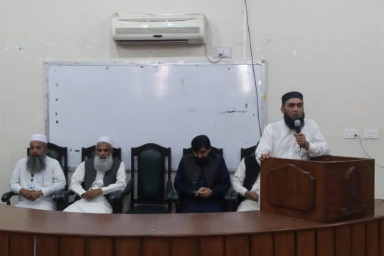 Closing Ceremony of Quran Translation & Commentary Series by the Department of Translation Studies, IUB.