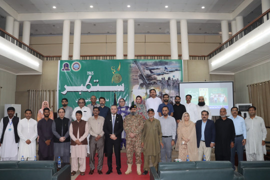 Seminar on Defence Day 2025 at the Islamia University of Bahawalpur