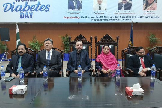 World diabetes day 2025 was celebrated at IUB