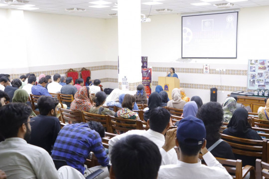 DocShort Film Festival 2025 was held at the Prime Minister's Youth Development Center, IUB.