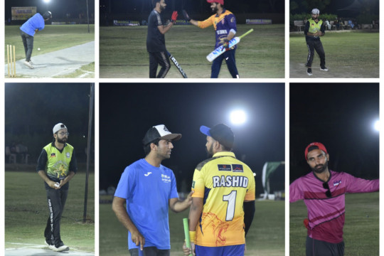 Day III - IUB Departmental Premier League Night Cricket Tournament 2024