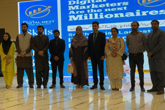 Dean Prof. Dr. Rubina Bhatti attended as a special guest at the DHA Digital Next Business Expo's closing ceremony.