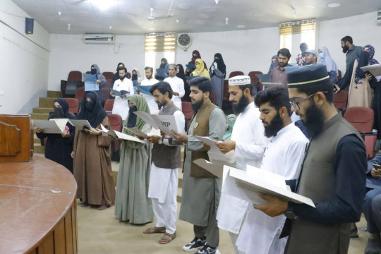 Celebration of Eid Milan and Oath-Taking Ceremony at the Faculty of Islamic and Arabic Studies, IUB