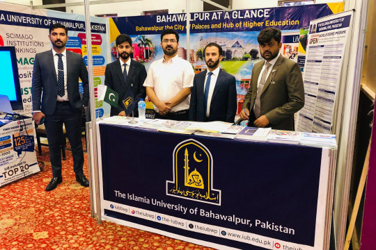 The IUB team consisting of faculty and officers participated in Daily Jang Education Expo 2024 in Faisalabad