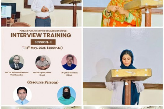 Successful conduct of Punjab Public Service Commission (PPSC) Interview Training, Session II at Faculty of Pharmacy