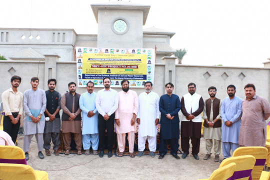 Seminar on “Importance of Iron for Crops and Human Health” organized at Tehsil Khairpur Tamiwali, District Bahawalpur.