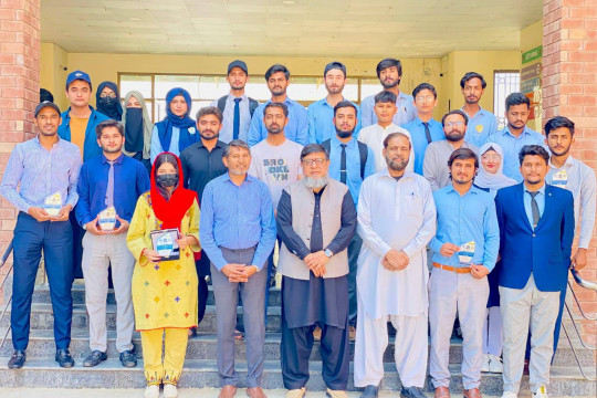 The Faculty of Management Science & Commerce at IUB conducted the Fazilat-e-Ramadan event.