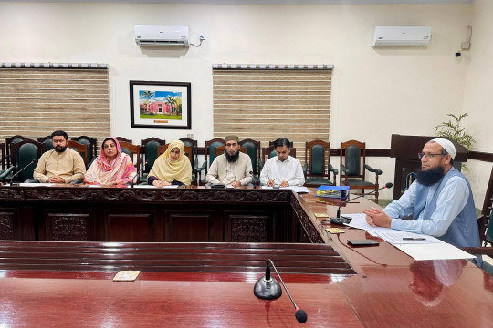 Fee Structure Committee meeting chaired by Prof. Dr. Muhammad Amjad, Chairman Committee