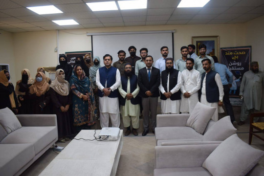 An information session titled Sustainable Healthy Diet & ELMS was organized at the IUB Bahawalnagar Campus