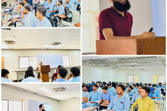 Session titled "Bridging Theory and Practice: Pharmacy Residency Programs in Pakistan" conducted at the IUB