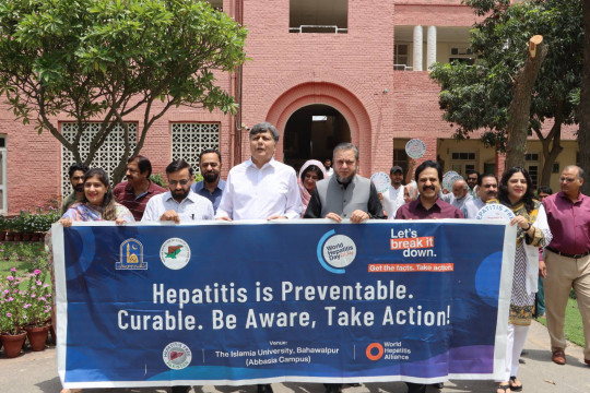 The IUB conducted a special seminar on the occasion of World Hepatitis Day 2025.