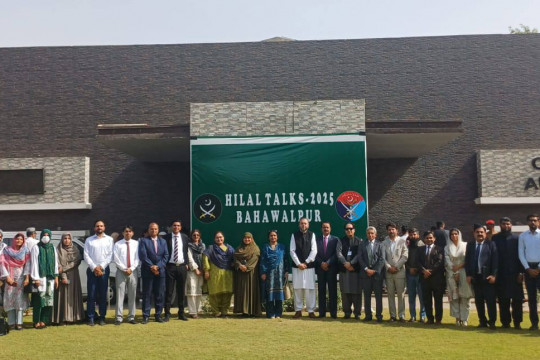 VC Prof. Dr. Muhammad Kamran and his team attended the closing ceremony of Hilal Talks 2025.