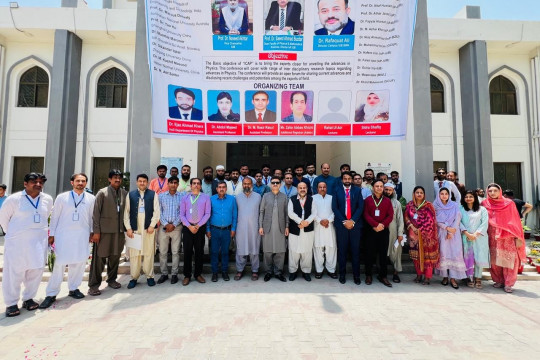 1st Internal Conference on Advances in Physics (ICAP-2024) at IUB Bahawalnagar Campus