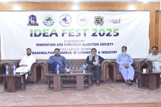BCCI and IUB organized the Grand Finale Idea Fest 2025.