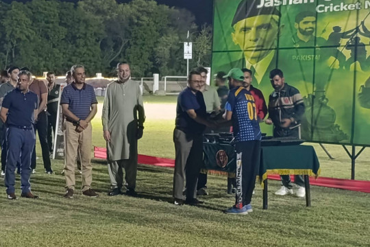 Celebrate Independence Day 2025: Jashn E Azadi Cricket Match between the IUB and QMC joint team VS Bahawalpur Garrison.