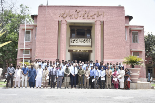 The Islamia University of Bahawalpur observes International Day Against Drug Abuse and Illicit Trafficking 2025