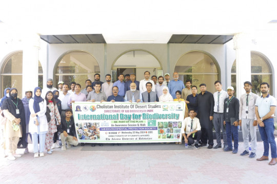 International Day for Biodiversity 2024 observed at IUB