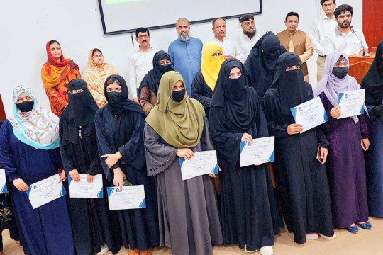 Institute of Physics (IoP), IUB conducted M.Phil. Quiz Competition