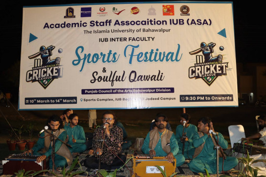 Highlights of Inaugural Ceremony - IUB ASA Sports Festival 2025 for Faculty