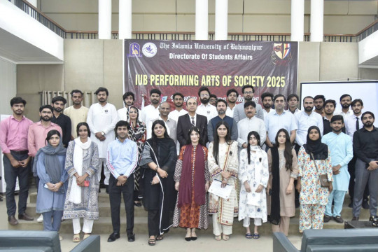 The IUB Performing Arts Society paid tribute to Dr. Allama Muhammad Iqbal, the Poet of the East.