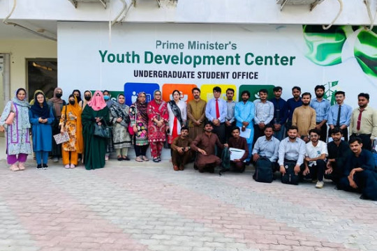 Kashmir Black Day 2025— A special seminar held at Prime Minister's Youth Development Center, IUB.