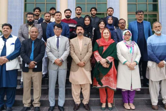 A seminar was organized by the IUB to mark Kashmir Solidarity Day 2026.